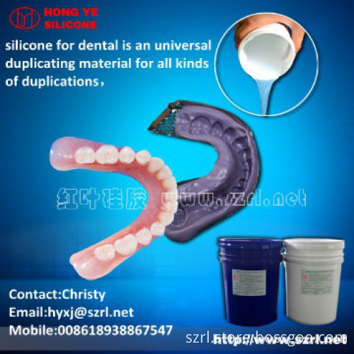 Food grade silicone rubber for dental